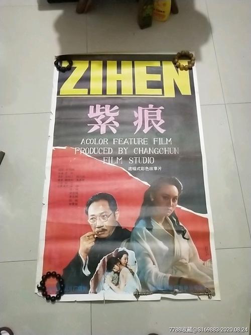 怀雅逊大学 Mechanical Manufacturing Degree
